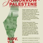 One Democratic State Initiative statement 19th October 2025